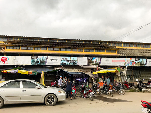 phsar-nat-mercado-central-battambang