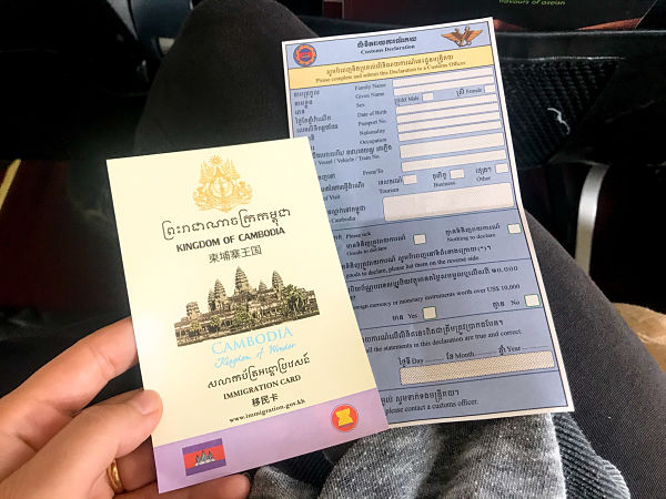 formularios-visado-camboya